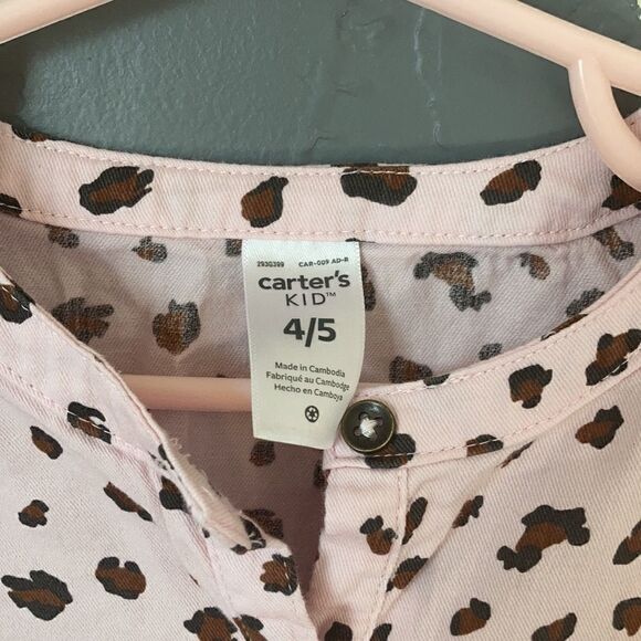 Animal print tunic   - Picture 2 of 3